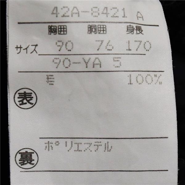 St.Jones 2パンツ 2つボタン シングルスーツ M YA5 ダークグレー グレンチェック ノータック 袖口3つ釦 開き見せ 42A-8421A 春夏物 6XA021 | ブランド登録なし | 04