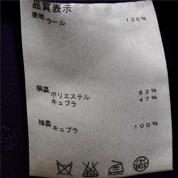 PARTENZA 伊製 ゼニア生地 2つボタン シングルスーツ L BB6 ダークネイビー ストライプ 袖口4つ釦 開き見せ 0124961 合物 春秋 6XA024 | ZEGNA | 05