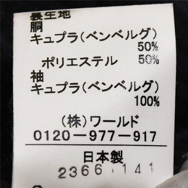 タケオキクチ シルク混 2つボタン シングルスーツ M Y6 ダークグレー ストライプ 袖口4つ釦 開き見せ 7642-804 夏物 春夏 薄手 6XA025 | TAKEO KIKUCHI | 05