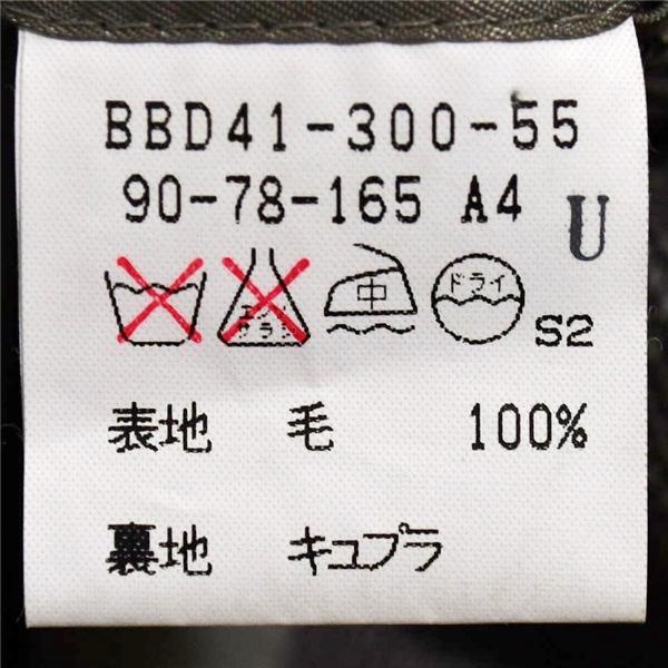 バーバリー 4つボタン ダブルスーツ S A4 ダークグレージュ 千鳥格子 袖口4つ釦 開き見せ BBD41-300-55 合物 春秋 6XA029 | BURBERRY | 04