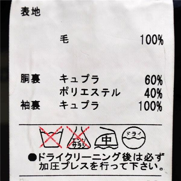 オリヒカ 2つボタン シングルスーツ S Y4 ブラック ストライプ ノータック 袖口4つ釦 開き見せ 663153-1 合物 春秋 6XA030 | BURBERRY | 05