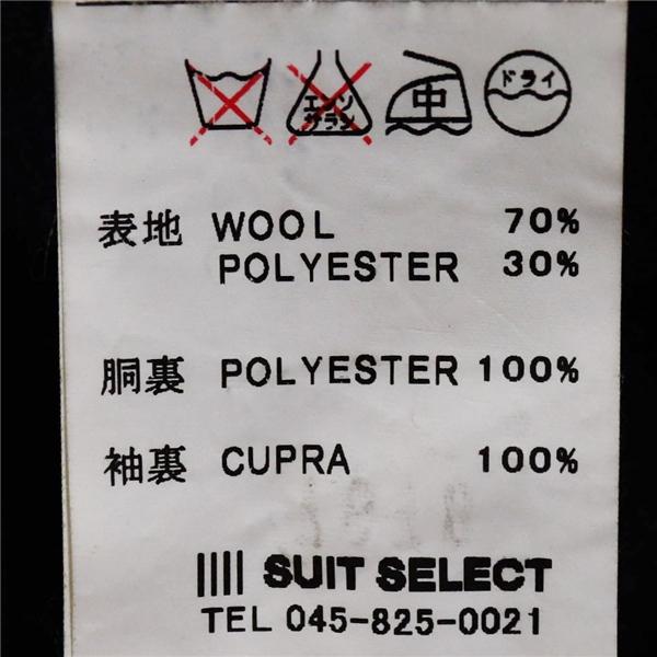 スーツセレクト 2つボタン シングルスーツ L AB6 ブラック ストライプ ノータック 袖口4つ釦 本切羽 BLK1306 合物 春秋 6XA031 | SUIT SELECT | 05