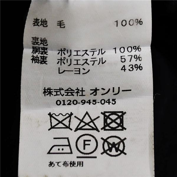 ONLY 2つボタン シングルスーツ S A4 ダークグレー モザイクチェック ノータック 袖口4つ釦 開き見せ 8-0122-42-001 合物 春秋 6XA037 | ONLY | 04