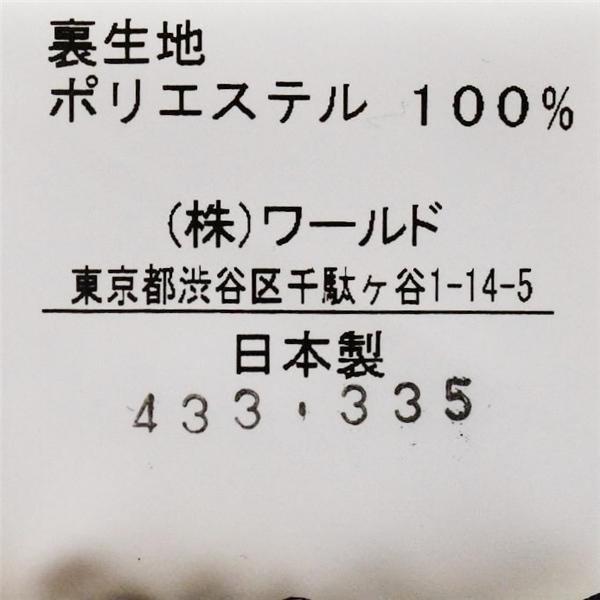 美品 タケオキクチ 3ピース 3つボタン シングルスーツ L Y7 ブラック ストライプ 袖口4つ釦 開き見せ JC070-67006JG 合物 春秋 6XA041 | TAKEO KIKUCHI | 05