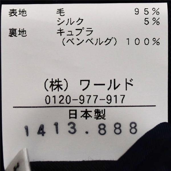 タケオキクチ シルク混 2つボタン シングルスーツ XL AB8 ダークネイビー ストライプ ノータック 開き見せ AD070-64006JA 合物 春秋 6XA042 | TAKEO KIKUCHI | 06