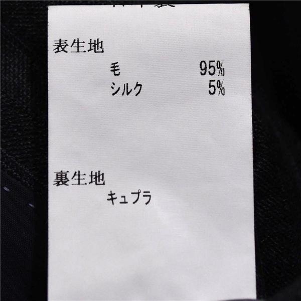 タケオキクチ 伊製 ロロピアーナ 120's シルク混 段返り 3つボタン シングルスーツ XL A8 ダークグレー ストライプ 7328-65129 春秋 6XA043 | TAKEO KIKUCHI | 06
