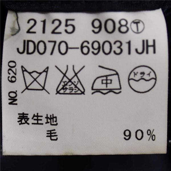 タケオキクチ 3つボタン シングルスーツ L Y7 ブラック チェック ツータック 袖口3つ釦 開き見せ JD070-69031JH 合物 春秋 6XA046 | TAKEO KIKUCHI | 04