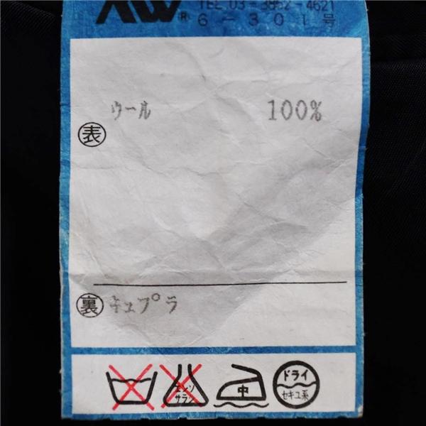 ポールスミス 伊製 チェルッティ 3つボタン シングルスーツ L Y7 ダークグレー ストライプ 開き見せ SQ-J1064-01 夏物 春夏 薄手 6XA048 | Paul Smith | 05