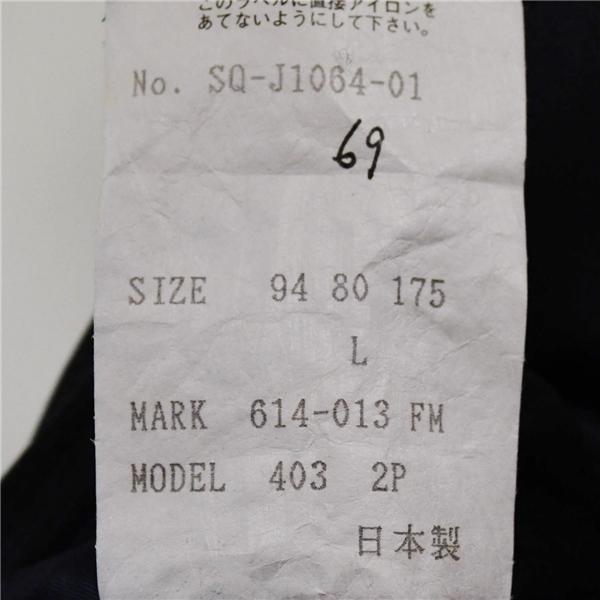 ポールスミス 伊製 チェルッティ 3つボタン シングルスーツ L Y7 ダークグレー ストライプ 開き見せ SQ-J1064-01 夏物 春夏 薄手 6XA048 | Paul Smith | 06