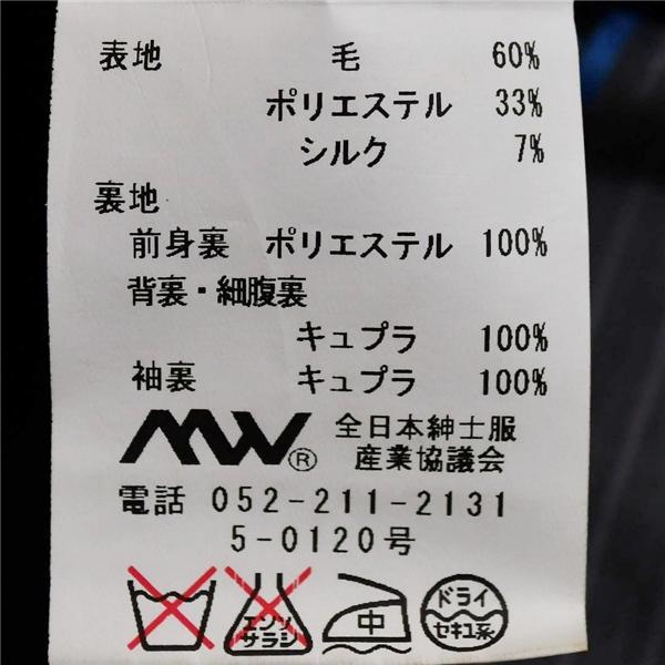 P.S.FA シルク混生地 2つボタン シングルスーツ XL A8 ライトグレー ストライプ ノータック 本切羽 TN240253-15S 夏物 春夏 薄手 6XA053 | Perfect Suit FActory | 04