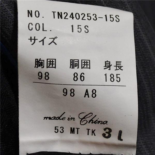 P.S.FA シルク混生地 2つボタン シングルスーツ XL A8 ライトグレー ストライプ ノータック 本切羽 TN240253-15S 夏物 春夏 薄手 6XA053 | Perfect Suit FActory | 05