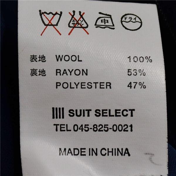 スーツセレクト Super100's生地 3つボタン シングルスーツ XL Y8 ダークネイビー ストライプ 袖口4つ釦 本切羽 SLY9006 合物 春秋 6XA054 | SUIT SELECT | 06