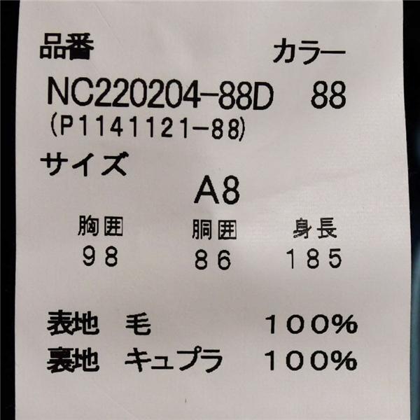 P.S.FA 伊製 100's生地 2つボタン シングルスーツ XL A8 ダークネイビー ストライプ ノータック 本切羽 NC220204-88D 春夏物 薄手 6XA056 | Perfect Suit FActory | 05