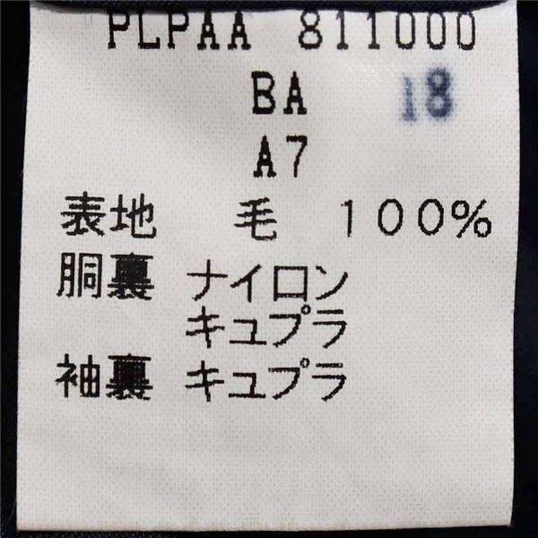 ニューヨーカー 3つボタン シングルスーツ L A7 ダークネイビー ツータック 袖口4つ釦 開き見せ PLPAA-811000 夏物 春夏 薄手 6XA059 | NEWYORKER | 04
