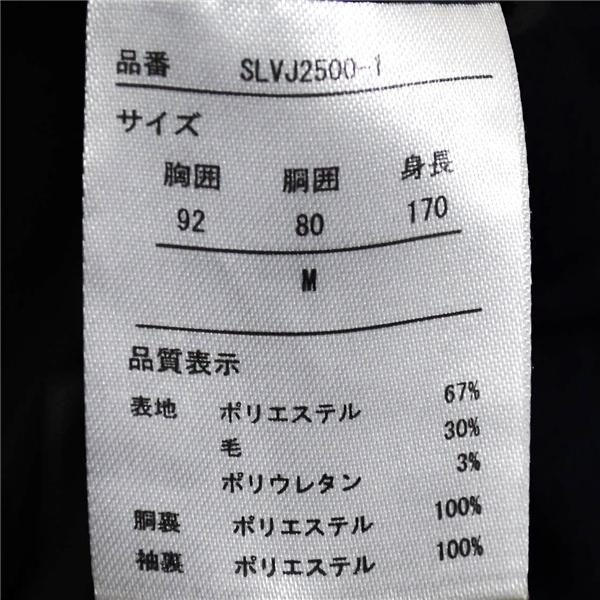 スーツセレクト 2つボタン シングルスーツ S YA4 ダークネイビー ノータック 通年セットアップ ジャケパン SLVP2500-1 春夏 6XA063 | SUIT SELECT | 05