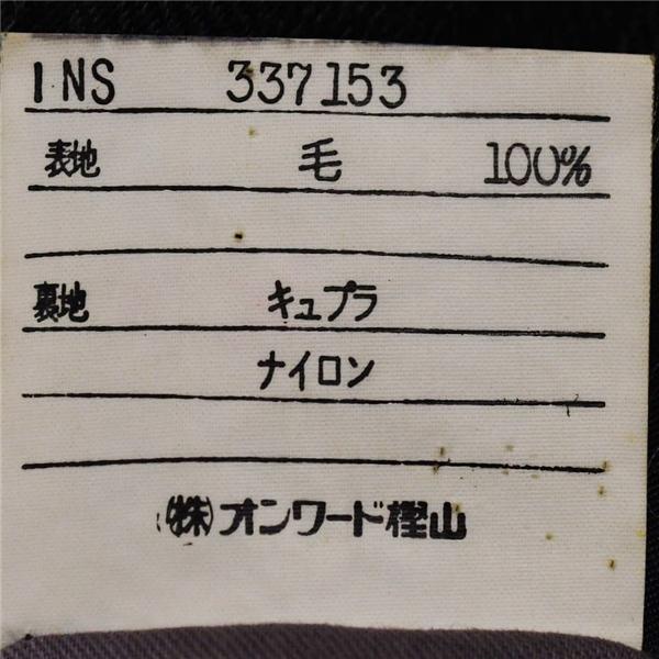 カルバンクライン 2つボタン シングルスーツ L AB6 ダークグレー ストライプ Calvin Klein PC3-BRCB-KA-0108 合物 春秋 6XA068 | Calvin Klein | 04