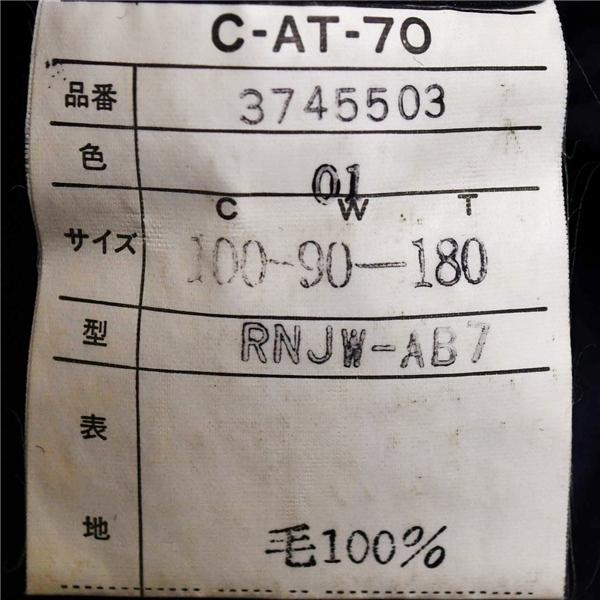 ROMANO by PLUM 4つボタン ダブルスーツ M AB5 ダークネイビー ノータック 3745503合物 春秋 6XA095 | ブランド登録なし | 04