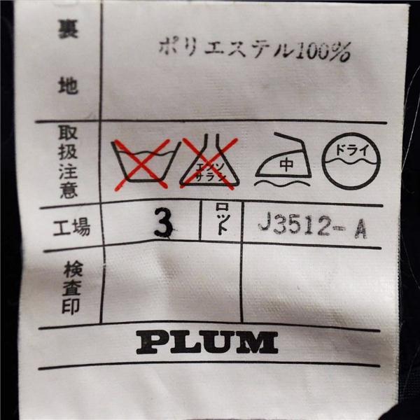 ROMANO by PLUM 4つボタン ダブルスーツ M AB5 ダークネイビー ノータック 3745503合物 春秋 6XA095 | ブランド登録なし | 05