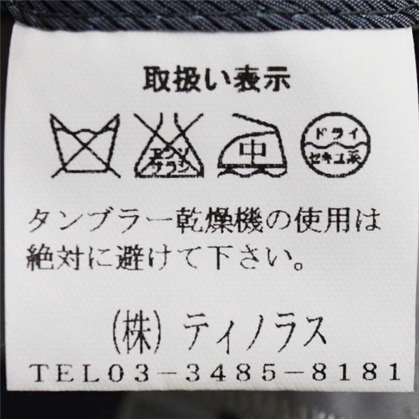 新品同様 MEN'S TENORAS 3ピース 3つボタン シングルスーツ M A5 ライトグレー ストライプ 開き見せ TE-7024 合物 春夏秋 6XA100 | TENORAS | 04