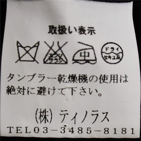 MEN'S TENORAS シルク混 3ピース 3つボタン シングルスーツ M A5 ダークネイビー ストライプ 開き見せ TE-6017 合物 春夏秋 6XA101 | TENORAS | 04