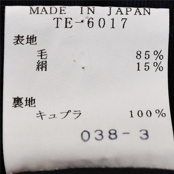 MEN'S TENORAS シルク混 3ピース 3つボタン シングルスーツ M A5 ダークネイビー ストライプ 開き見せ TE-6017 合物 春夏秋 6XA101 | TENORAS | 05