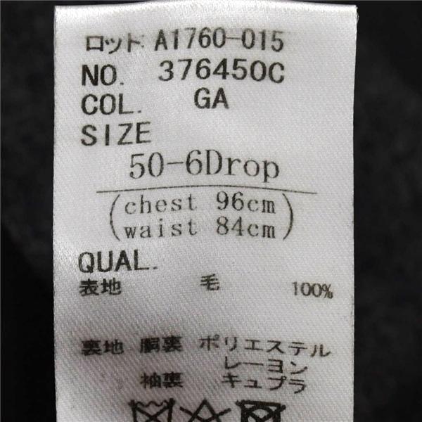 ユニバーサルランゲージ 伊製 REDA生地 3ピース 3つボタン シングルスーツ L A7 ダークグレー 476450T 合物 春夏秋 6XA103 | UNIVERSAL LANGUAGE | 05