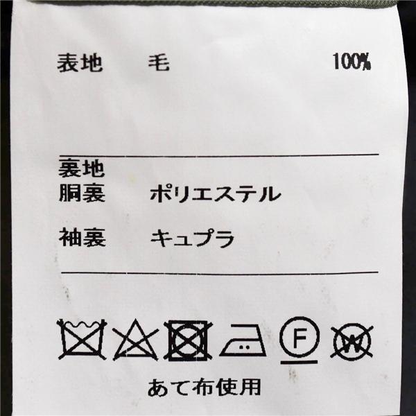 麻布テーラー 2つボタン シングルスーツ M A6 ダークグレー ノータック 袖口4つ釦 本切羽 azabu tailor 夏物 春夏 薄手 6XA111 | 麻布テーラー | 04