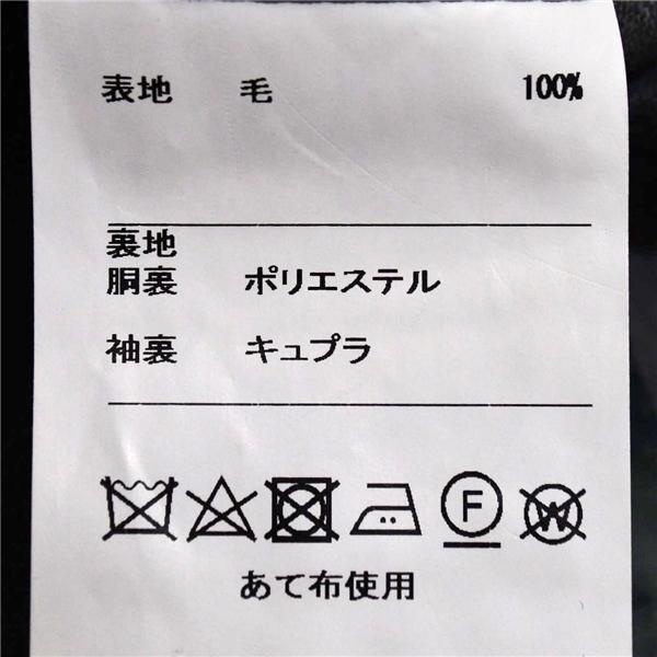 麻布テーラー 2つボタン シングルスーツ M A6 ライトグレー ノータック 袖口4つ釦 開き見せ azabu tailor 夏物 春夏 薄手 6XA112 | 麻布テーラー | 04