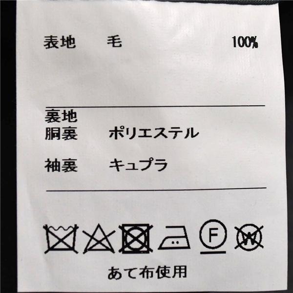 麻布テーラー 2つボタン シングルスーツ M A6 ライトグレー ノータック 袖口4つ釦 開き見せ azabu tailor 夏物 春夏 薄手 6XA113 | 麻布テーラー | 04
