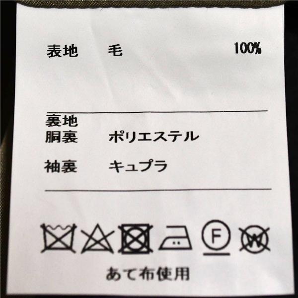麻布テーラー 2つボタン シングルスーツ M A6 ダークグレー ノータック 袖口4つ釦 開き見せ azabu tailor 夏物 春夏 薄手 6XA114 | 麻布テーラー | 04