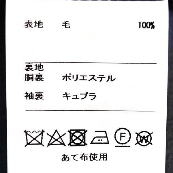 麻布テーラー 2つボタン シングルスーツ M A6 ライトグレー ストライプ ノータック 開き見せ azabu tailor 夏物 春夏 薄手 6XA117 | 麻布テーラー | 04
