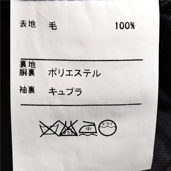 麻布テーラー 2つボタン シングルスーツ L A7 ダークグレー チェック ノータック 袖口4つ釦 開き見せ azabu tailor 夏物 春夏 薄手 6XA119 | 麻布テーラー | 04