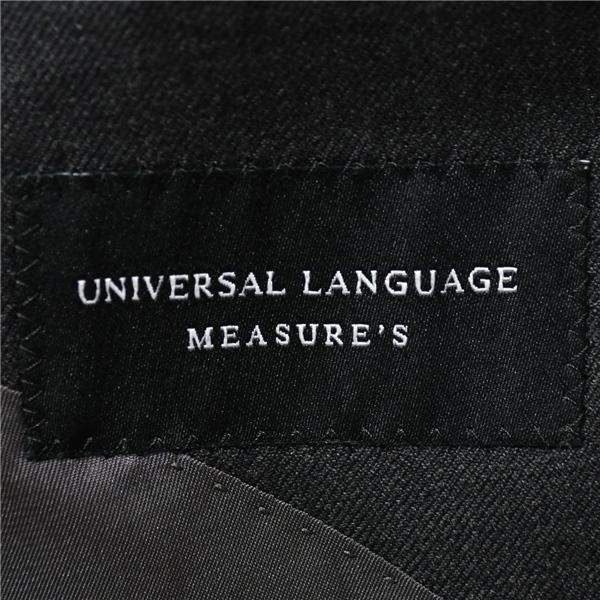 ユニバーサルランゲージ 伊製 REDA生地 3ピース 3つボタン シングルスーツ L A7 ダークグレー ノータック C001 合物 春夏秋 6XA143 | UNIVERSAL LANGUAGE | 03