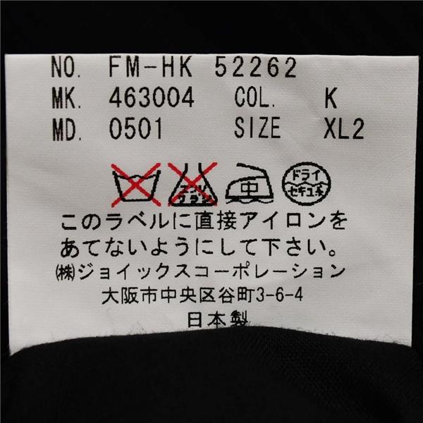 美品 ポールスミス LONDON 伊製 デルフィノ 120's 3つボタン シングルスーツ L YA7 ブラック ストライプ FM-HK 52262 春秋 6XB001 | Paul Smith | 06