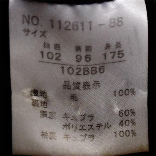 MASIMO plus 伊製 エルメネジルドゼニア生地 2つボタン シングルスーツ XL BB6 ブラック ストライプ 112611-88 夏物 春夏 6XB003 | ZEGNA | 05