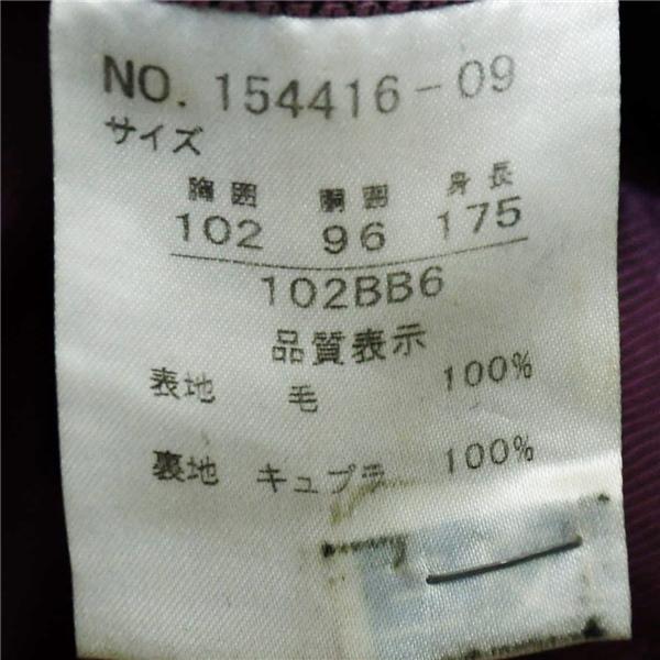 MASIMO plus 伊製 エルメネジルドゼニア生地 2つボタン シングルスーツ XL BB6 ブラック ストライプ 154416-09 夏物 春夏 6XB004 | ZEGNA | 05