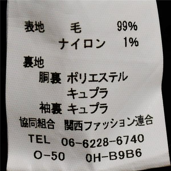 パーソンズ フォーメン 2つボタン シングルスーツ S YA4 ブラック 黒 ノータック ブラックスーツ PRA081702 夏物 春夏 薄手 6XB005 | PERSON'S(ファッション) | 04