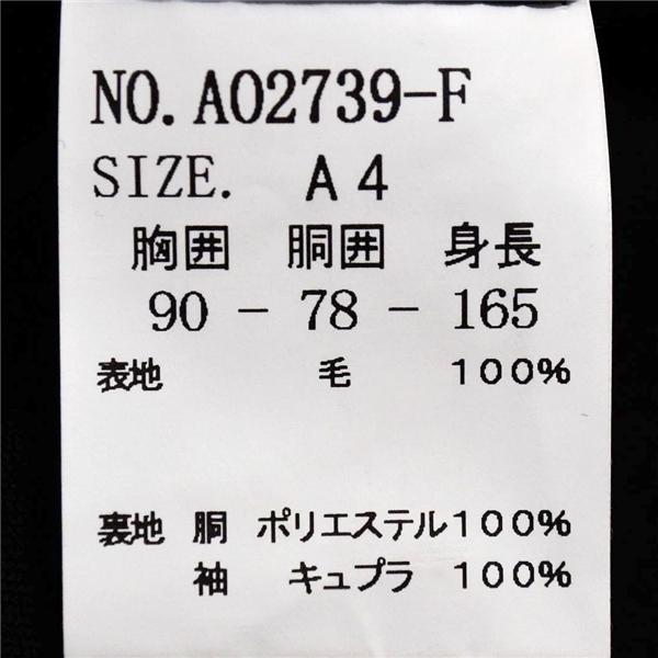 オリヒカ 3ピース 2つボタン シングルスーツ S A4 ブラック 黒 ノータック ブラックスーツ A02739-F 合物 春夏秋 6XB007 | BURBERRY | 05
