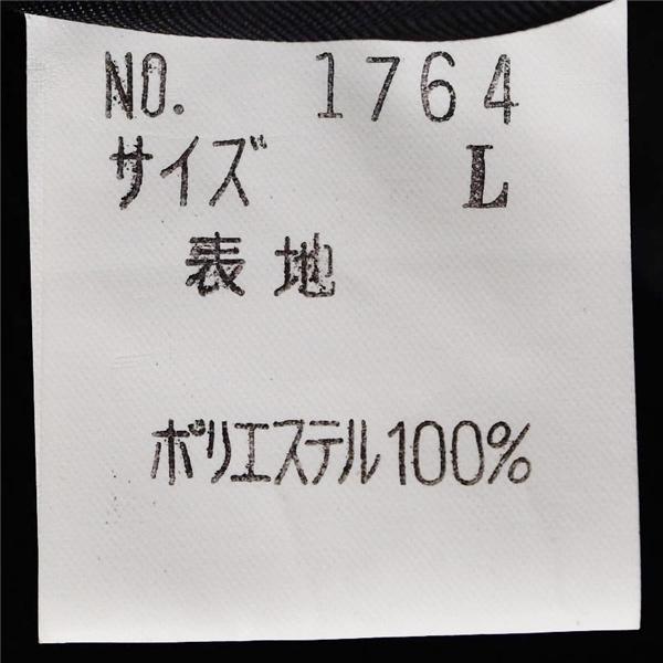 GIOVE GIUNOE 3ピース 3つボタン シングルスーツ L Y7 ブラック ストライプ スリータック 袖口3つ釦 開き見せ 1764 合物 春夏秋 6XB016 | ブランド登録なし | 04