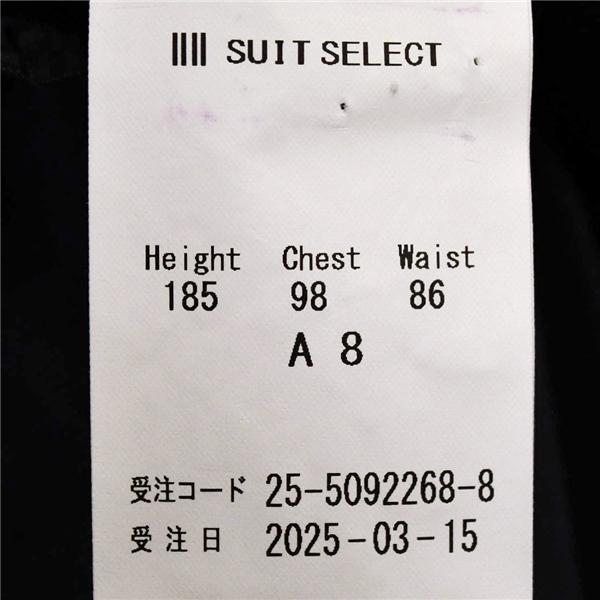 美品 スーツセレクト 2つボタン シングルスーツ XL A8 ダークグレー ノータック 25-5092268-8 夏物 春夏 薄手 6XB020 | SUIT SELECT | 04