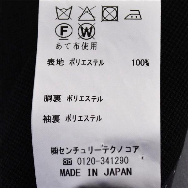 美品 スーツセレクト 2つボタン シングルスーツ XL A8 ダークグレー ノータック 25-5092268-8 夏物 春夏 薄手 6XB020 | SUIT SELECT | 05