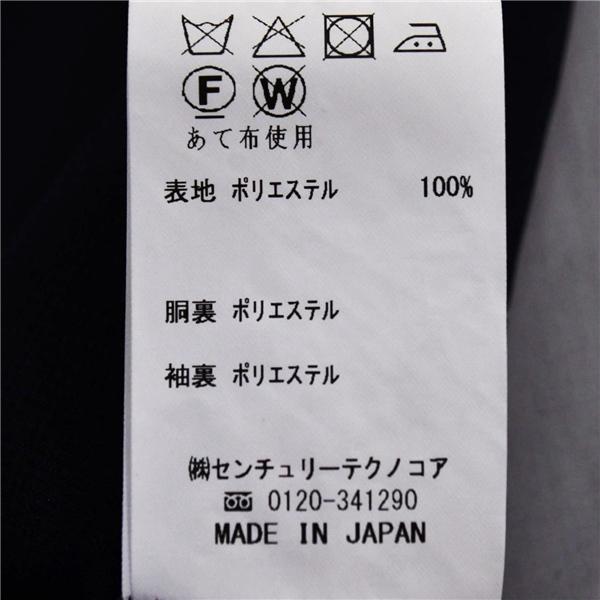 スーツセレクト 2つボタン シングルスーツ XL A8 ダークネイビー グレンチェック ノータック 25-5092266-1 夏物 春夏 薄手 6XB021 | SUIT SELECT | 05