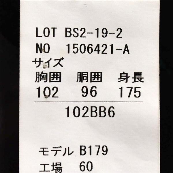 Janecostellazione 伊製 エルメネジルドゼニア生地 2つボタン シングルスーツ XL BB6 ブラック ストライプ 1506421-A 春夏 6XB022 | ZEGNA | 05