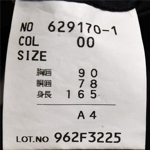 レミュー  ELEGANCE 3つボタン シングルスーツ S A4 ダークネイビー 袖口3つ釦 開き見せ 629170-1 夏物 春夏 薄手 6XB026 | ブランド登録なし | 04