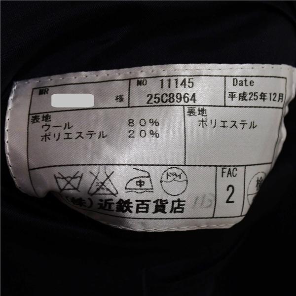 美品 Kintetsu 2つボタン シングルスーツ S YA4 ダークネイビー ストライプ ノータック 開き見せ 11145-25C8964 合物 春秋 6XB030 | ブランド登録なし | 04