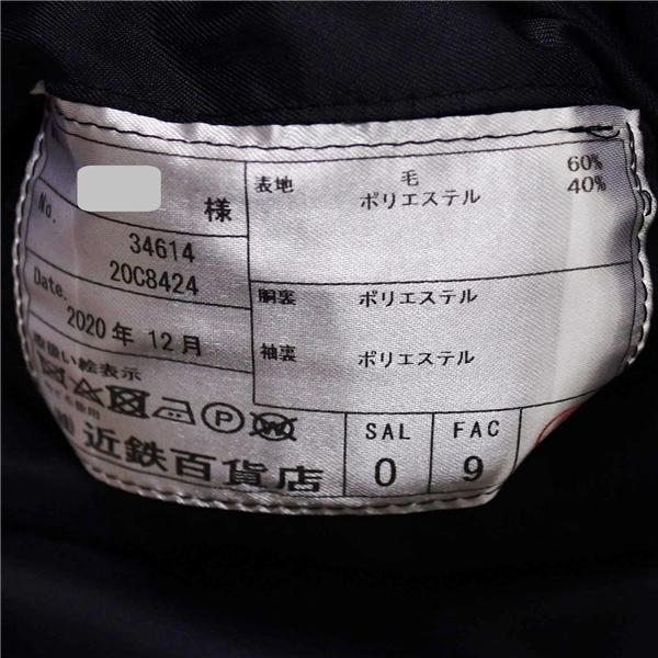 美品 Kintetsu 2つボタン シングルスーツ S A4 ダークネイビー ストライプ ノータック 開き見せ 34614-20C8424 合物 春秋 6XB031 | ブランド登録なし | 04