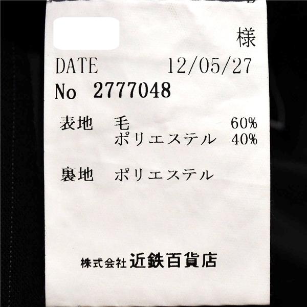Kintetsu 2つボタン シングルスーツ S YA4 ダークグレー ストライプ 袖口4つ釦 開き見せ 2777048 夏物 春夏 薄手 6XB032 | ブランド登録なし | 04