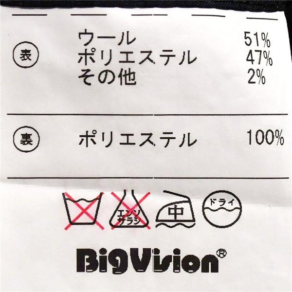 JamesAnderson 2つボタン シングルスーツ S Y4 ブラック ノータック 袖口3つ釦 開き見せ 4711 夏物 春夏 薄手 6XB045 | ブランド登録なし | 05