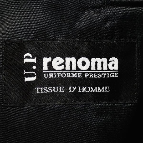 美品 U.P. renoma 4つボタン ダブルスーツ M AB4 ブラック ストライプ 袖口3つ釦 開き見せ ユーピー・レノマ 0109726 夏物 春夏 6XB048 | renoma | 03
