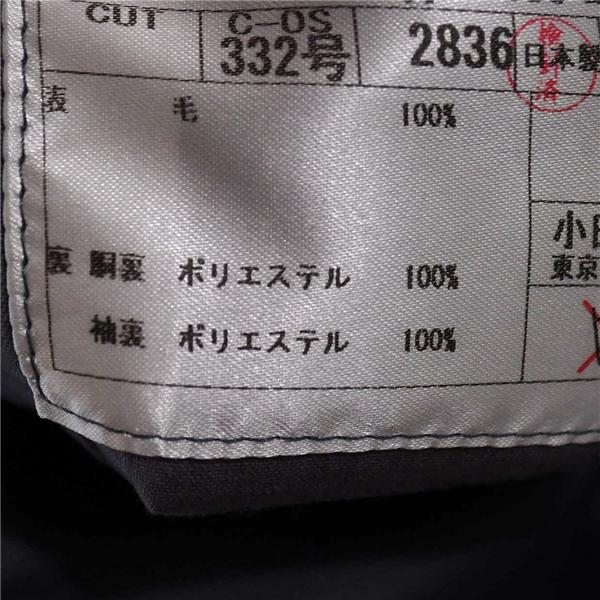 ODAKYU 2つボタン シングルスーツ M AB5 ダークグレー ストライプ 袖口4つ釦 開き見せ 小田急百貨店 2836 合物 春秋 6XB050 | ブランド登録なし | 04